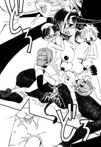 [Horihone Saizou] Ashita Mo Oideyo