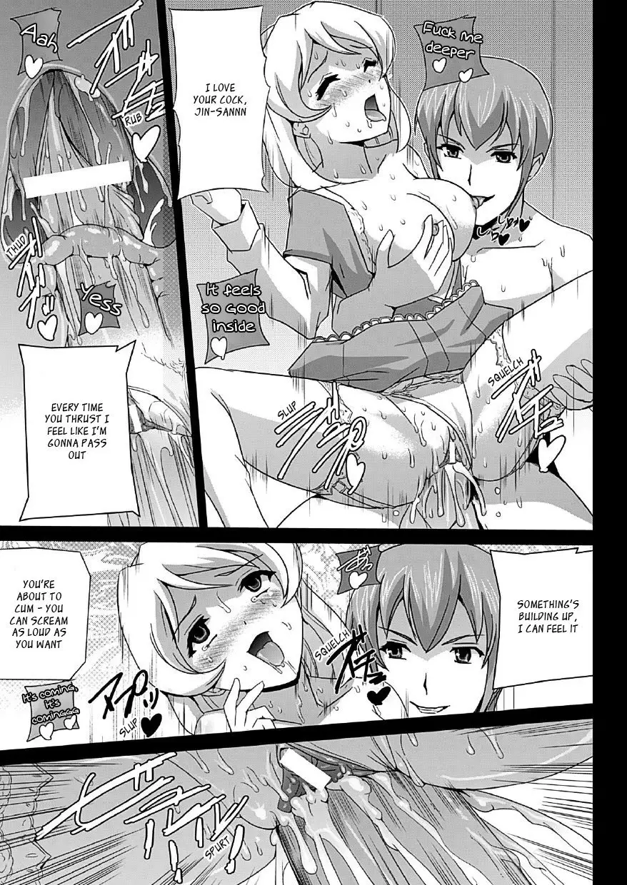 Bishoujo Mahou Senshi Pure Mates