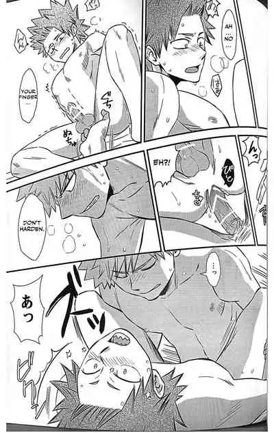 (Douyara Deban no Youda! 8) [tacowasa (HYE)] Koi o Shiru. (Boku no Hero Academia) [English] [Otokonoko Scans]