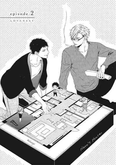 Love Nest | 我俩的爱巢 Vol. 1-2