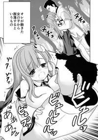 (Nanairo Majo no Ningyou Butoukai. 5) [Yosutebito na Mangakaki (Tomoki Tomonori)] Watashi o H no Aite ni Erande kudasai! (Touhou Project)