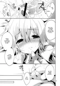 (HaruCC18) [Neko Masshigura (Karukanko)] Ore no Aniki ga Naze daka Totsuzen Chicchaku Natte Shimattan daga. | My Older Brother Suddenly Shrank for Some Reason (Devil May Cry) [English] =SW=