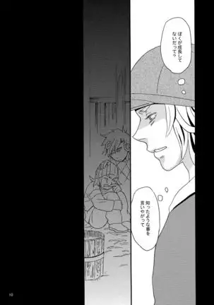 My old Kentucky derby