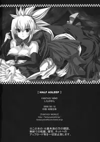 (SC32) [FANTASY WIND (Shinano Yura)] HALF ASLEEP (Disgaea 2: Cursed Memories) [English]