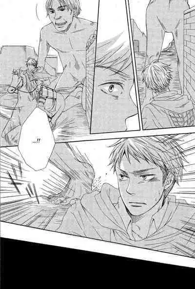 Hana Hiraku Yubisaki | Fingertips Like Blooming Flowers