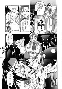 [Human High-Light Film] Human High-Light Film VIII