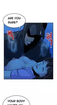 Change Partner Ch.1-16 (English) (Ongoing)