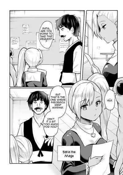 Inbi na Doukutsu no Sono Oku de 1 | Inside the Cave of Obscenity 2022-06 Vol.1