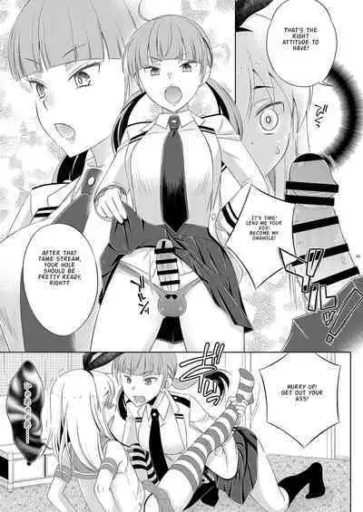 Boukun Futanari Ane ga Iru Shimakaze-kun no Nichijou