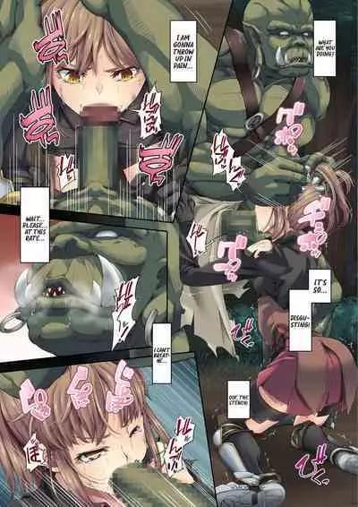 [DASHIMAKITAMAGO] Kakedashi Boukensha no Matsuro 1 [Orc Gunzei Kyoushuu] Onna Kishi Minarai [ENGLISH]