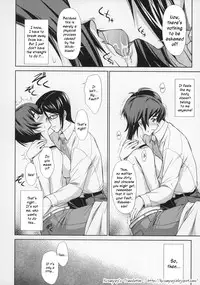 (C70) [Type-G (Ishigaki Takashi)] Trip Dancer (Witchblade) [English]