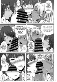 (C87) [Kikuya (Kimura Naoki)] H na Omise no Toku A Kyuu Toushi 3 Kaiten (Ikkitousen) [English] [doujin-moe.us]