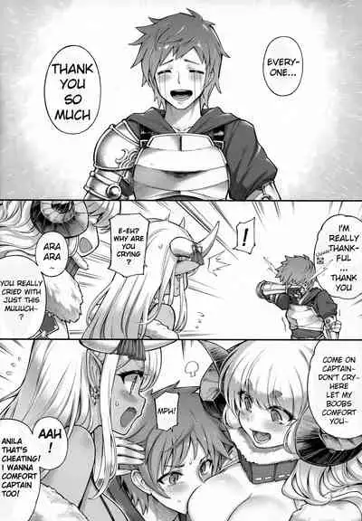 Andira La Land III + Omake