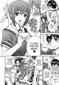 [Aiken] Hamipai [English] [SaHa]