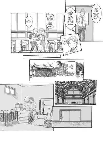 [Kuromahou Kenkyuujo (Nukaji)] Chishou no Ko o Onaho ni Suru | Airheaded Girl Turned Onahole [English] [Selcouth]