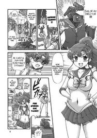 (C80) [Oboro & Tempo Gensui Dou (Tempo Gensui)] Milky Moon 3 + Omake (Bishoujo Senshi Sailor Moon, Dragon Quest V) [English] [Watisit]