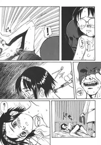 Saikyou Doujin sakka Anthology DX