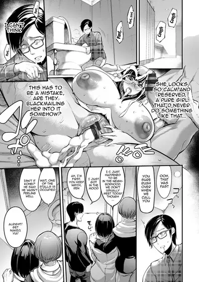 YOTOGIDUMA | Night Attendant Wife