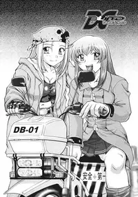 [Pari-Miki] Himitsu no Date Club