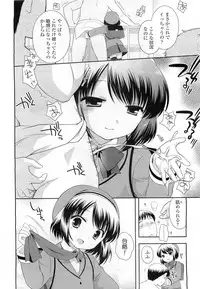 Comic LO 2009-06 Vol. 63