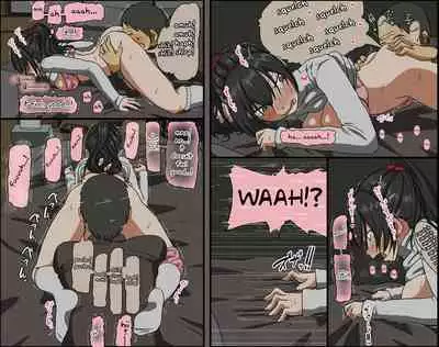 Aitsu ga Katta Gom no Size wa Ore no yori Dekakatta