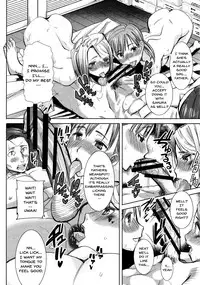 [Tanaka Aji] Ai no Musume... Sakurako | Love's Daughter Sakurako Ch.1-6 [English] {Doujins.com}