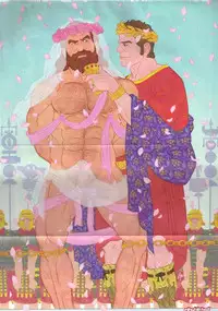 [Anthology] Nikutaiha Vol. 19 Kiwame!! Ero