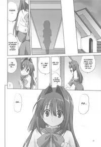 (C77) [Mitarashi Club (Mitarashi Kousei)] Akiko-san to Issho 5 (Kanon) [English] [desudesu]