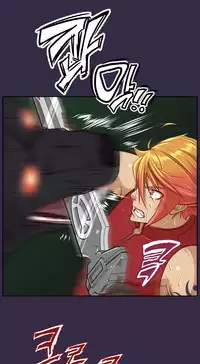 [Hong BanJang] Aharoo Ch.1-39 (English) (YoManga) (Ongoing)