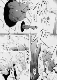 [Busou Megami (Kannaduki Kanna)] AI&MAI ~Inmakai no Kamigami~ (Injuu Seisen Twin Angels)