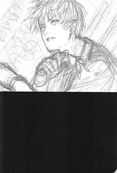 (DC RETURNS 25) [CMYK (Minami)] Kono Saki, Susunde wa Ikemasen (Kuroko no Basuke)