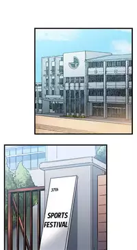 [Kaiduka] My Brother's Slipped Inside Me in The Bathtub (Ongoing)