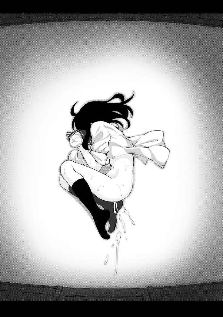 Egao o Sakasete | 웃음을 꽃피워줘