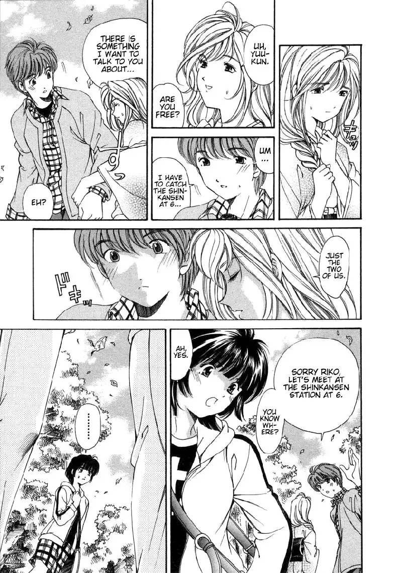 Koi Kara Hajimaru V1 - CH7