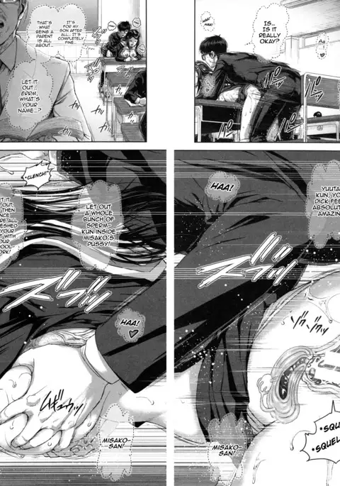 Misako 34-sai Shufu de Joshi Kousei | Misako, the 34 Year Old Housewife and School Girl