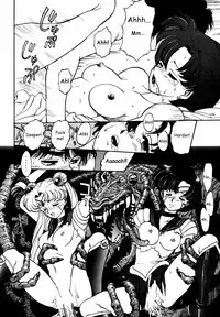 (C43) [Mengerekun (Captain Kiesel)] Mercury Poisoning (Bishoujo Senshi Sailor Moon) [English]