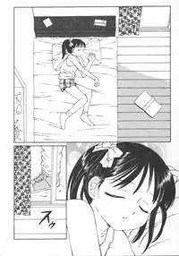 [Fuusen Club] Naisho no Ehon