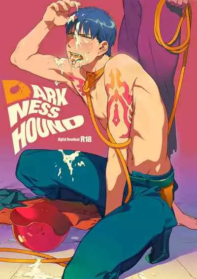 DARKNESS HOUND | 黑暗猎犬 01-04