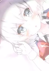 Junko-chan no Himitsu | 纯子酱的秘密