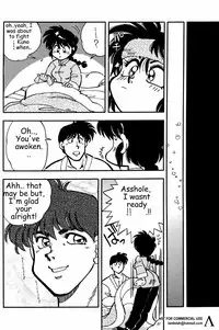 (C47) [Uraryon Kikaku (Araizumi Rui)] Ran Ran Ran 2 (Ranma 1/2) [English]