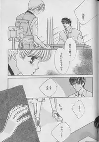 [Anthology] b-Boy Petit 3