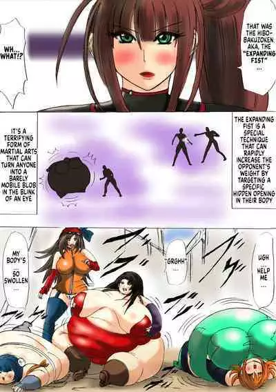 Shibou Yuugi Dai 1-tou