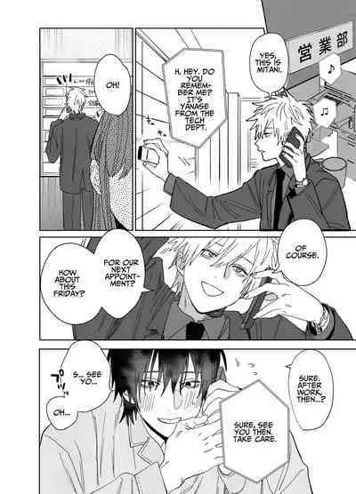 The Handsome Salesman At Work Is An Ideal Master 1