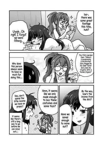 "Hihou" Crossdressing Little Brother gets Pegged by his Older Sister and then... Loses his Virginity With a Female Orgasm