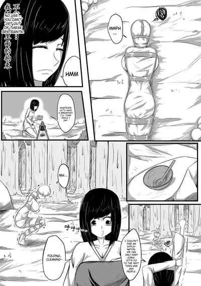 [HLL.ALSG99] Whisper of Guidance 1-18 [Complete] [English] [CrowKarasu]