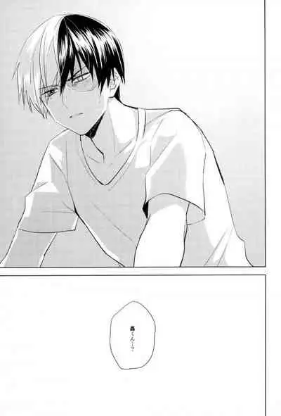 (CCOsaka113) [YAYUN (Miyachi)] Sei ni Kabin na Otoshigoro (Boku no Hero Academia)