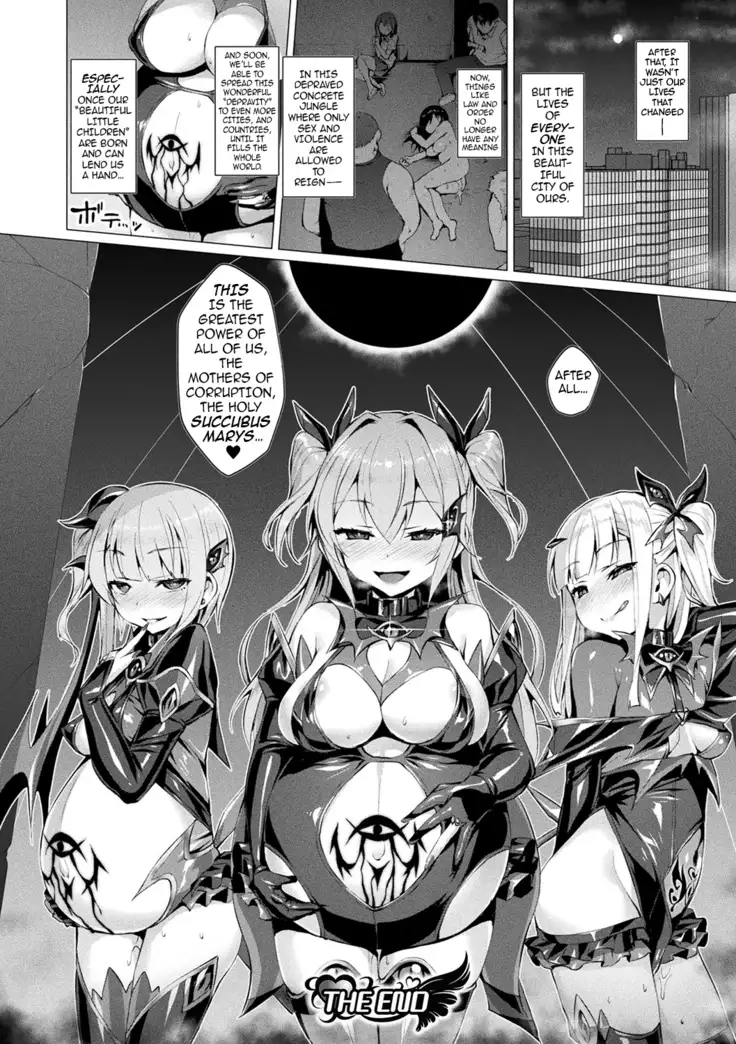 Aisei Tenshi Love Mary ～Akusei Jutai～ | The Archangel of Love, Love Mary ~Malignant Corruption~