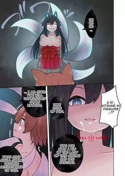 [Amuai Okashi Seisakusho (Ahoge Kinoko)] Inran Kitsune Musume no Kamikakushi [English] [Quatloco]