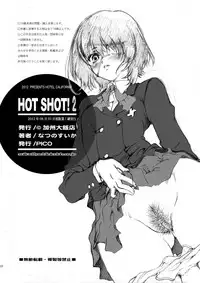 [HOTEL CALIFORNIA (Natsuno Suika)] HOTSHOT! 2 (Various) [Digital]