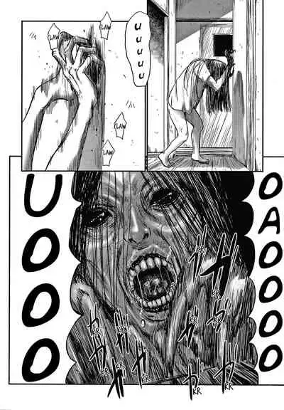 [Shinjima Saki] Kusamura | In The Grass (Itaike na Meidou) [English]